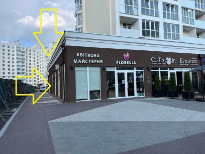 Оренда магазину 19,2м2 Масани ТОП Локація Чернігів