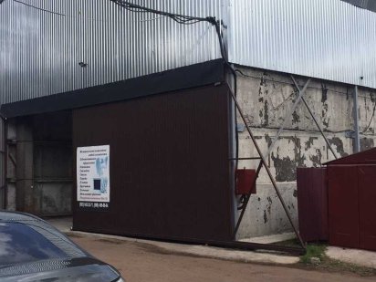 Сдамо в оренду приміщення Чернігів