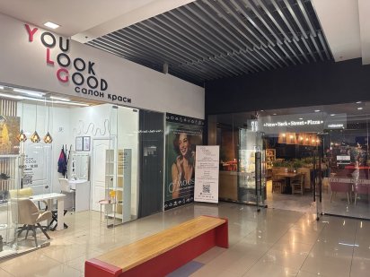 Приміщення у ТРЦ DEPO’t для послуг в оренду Черкаси