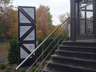 офісне приміщення в центрі Черкаси