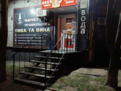 Без % Нежитлове, 1 поверх, фасад , Чорних Запорожців 10, + підвал 12м! Київ