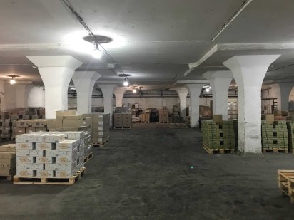 Аренда холодильной/морозильной камеры | СКЛАД МОРОЗИЛКА Київ