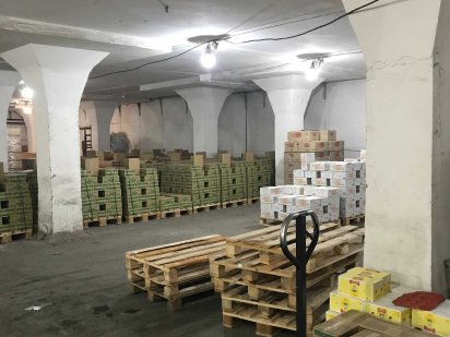 Оренда холодильного складу (0...5°C) | Відповідальне зберігання товару Киев