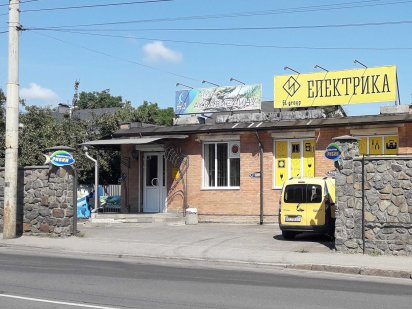 Оренда приміщення Винница