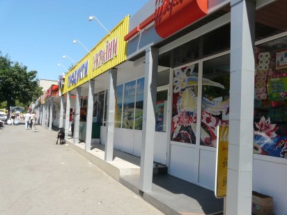 Здам магазин в оренду магазин  на базарі Черкаси