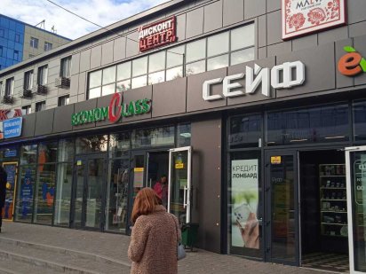 Оренда приміщення в центрі міста. Черкаси