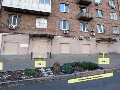 212.5м.кв. нежитлове приміщення м.Либідська Київ