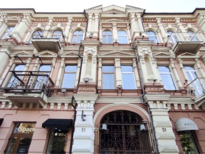 Сдам офис  в центре  города Каскад Плаза  Барикадная Дніпро