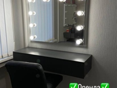 Оренда місця майстра бюті індустрії Чернигов