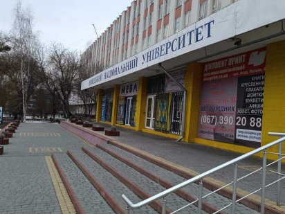 Оренда адміністративної будівлі на Ближньому Замості Вінниця