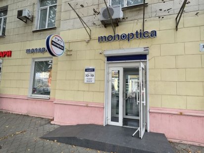 Сдам помещение на НАГОРКЕ, Топ локация Дніпро