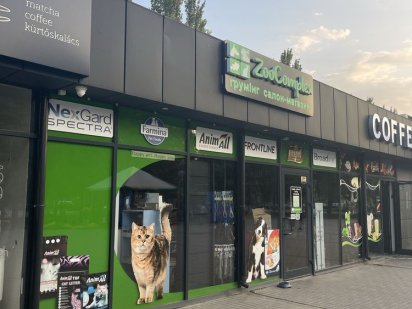 Сдам помещение на Бульваре Славы , Победа 6 Дніпро