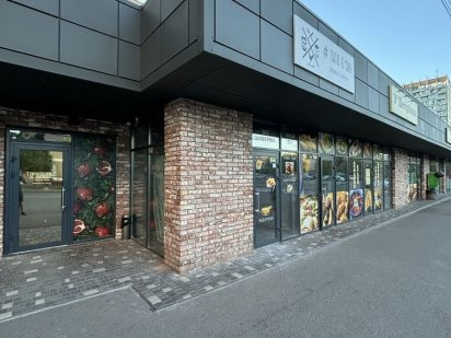 Аренда помещения на Победе Добровольцев 6а Дніпро