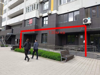 Салон-Спорт-Клиника(267м.кв) Русановская Гавань Київ