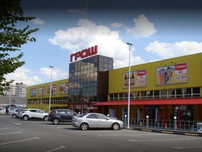 500 м2 в продуктовому гіпермаркеті Грош Вінниця