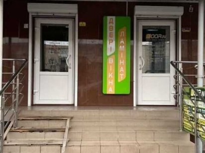 Здається фасадне приміщення 53 кв.м. Ближнє Замостя. Винница