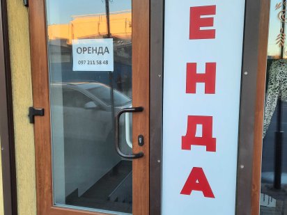 Оренда торгового приміщення Винница