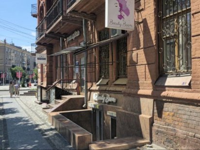 Аренда 38 м2 Центр ул. Глинки, 16 (Королевы Елизаветы II). Дніпро