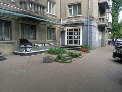 Сдам офисное помещение в центре Киева на Институтской. Київ