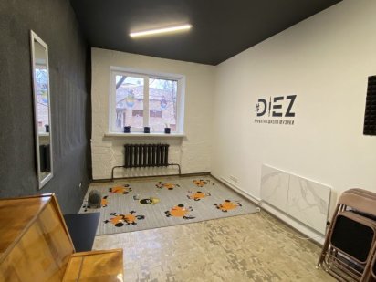 Оренда класу для занять (логопед, репетиторство тощо) Чернигов