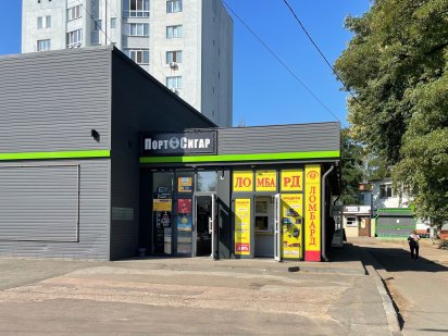 Оренда приміщення в р-ні Круга Чернігів
