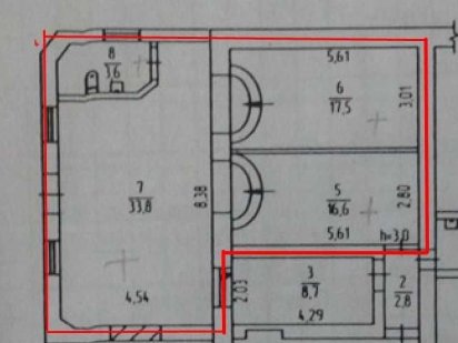Здається комерційне приміщення 72 кв.м. проспект Коцюбинського. Вінниця