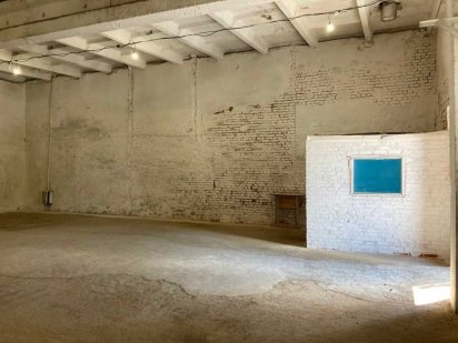 Здам сухий склад в місті Вінниця. Винница