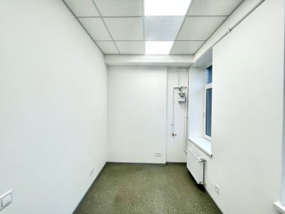 Сдам офис помещение Центр Харьковская Мост Сити Дніпро