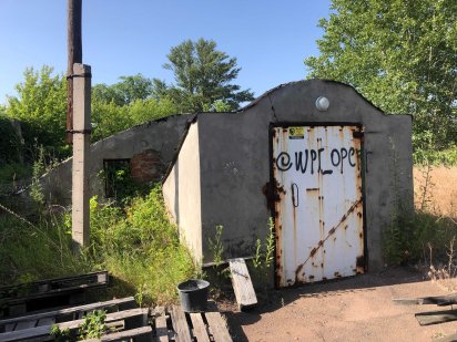 Продам підземне овощесховище 280 м.кв. Чернигов