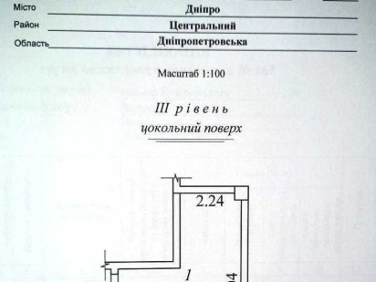 Аренда нежилого приміщення (комора), 17м², ЖК К12, 5000 грн Дніпро