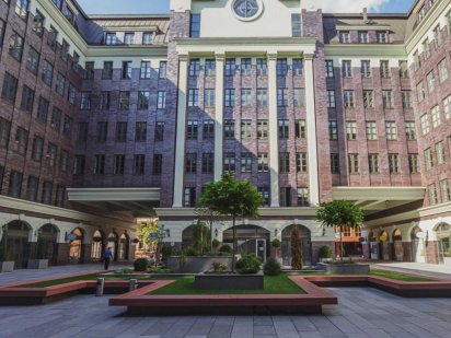 Оренда офісу 34 кв.м. в БЦ "Кудашевський" (м. Дніпро). Дніпро