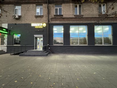 Оренда приміщення на червоній лінії  вул.  Курчатова 4 Днепр