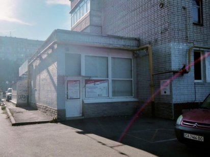 Оренда нежитлового приміщення ( вул. Сумгаїтська). Ціна договірна. Черкаси