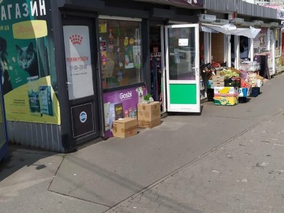 Оренда Мафа .Київ, м.Харківське,  6 кв м Киев