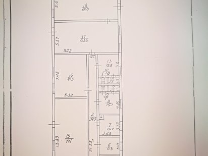Аренда производства/склада Днепр Дніпро