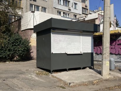 Сдам маф в хорошем месте Дніпро