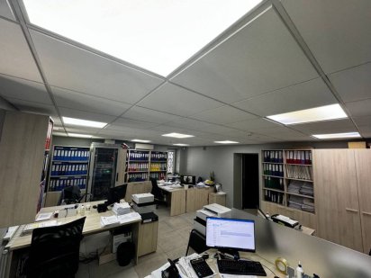 Сдам офис на Сичеславской Набережной Дніпро