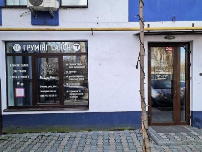 Фасад, метро Славутич, ЖК Рів'єра Киев