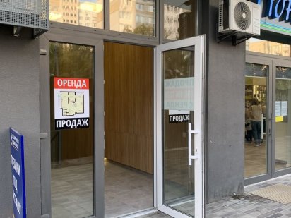 Оренда офіс/комерція- 91 м.кв. Варшавський. Правди. Межова. Метро Киев