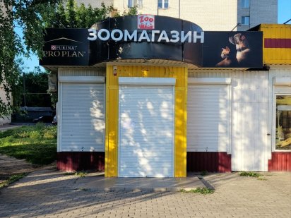 Оренда приміщення 30 м² в центрі міста Житомир