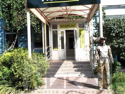 Оренда приміщення вул. Кіяшко.