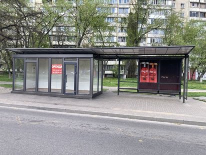 Сдам в аренду МАФ (зупинковий комплекс) Київ Івашкевича 5 Київ