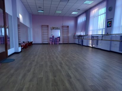 Танцевальный зал аренда