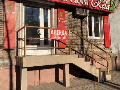 Помещение в Центре, Фестивальная, под ЛЮБОЙ бизнес. Фасадный вход.