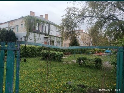 Здам офіс на Янгеля,дешево Винница