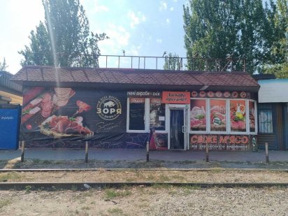 Оренда приміщення на Гортопі в районі АТБ,ринку