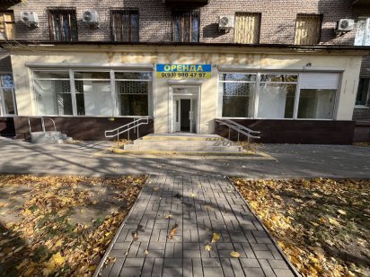 Здам нежитлове фасадне приміщення пл. Маяковського(незалежної україни)