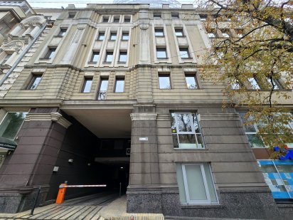 Без %. Центр. Університет. Киев