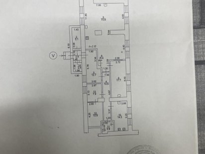 Аренда офиса на Металлургов