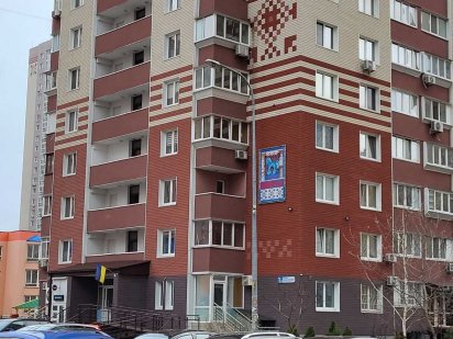 Оренда нежитлового приіщення, Русова, 3-А Киев